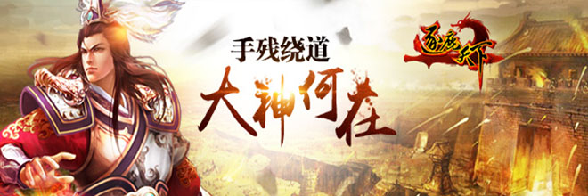 阿兹特兰的聪颖之旅一起细数本周新作看点