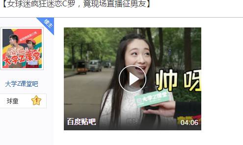 欧洲杯战火重燃,欧洲杯如此火爆