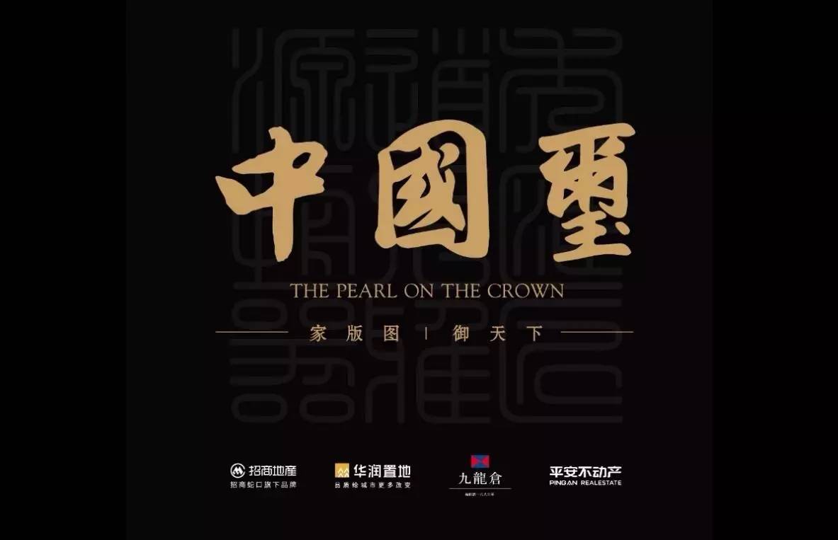 欧洲杯荷兰对北马其顿,欧洲杯球场