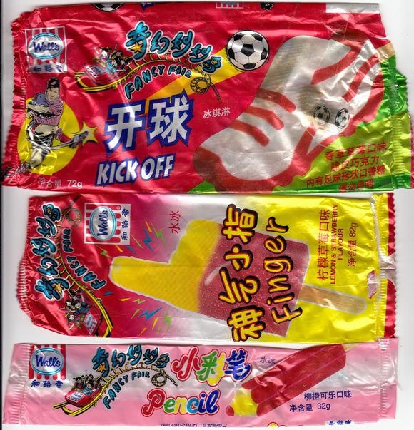 盘点那些充满童年回忆的冰棍,和路雪红糖冰粉口味冰棍