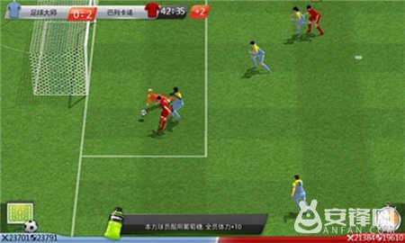 足球欧锦赛录像回放,欧锦赛足球决赛