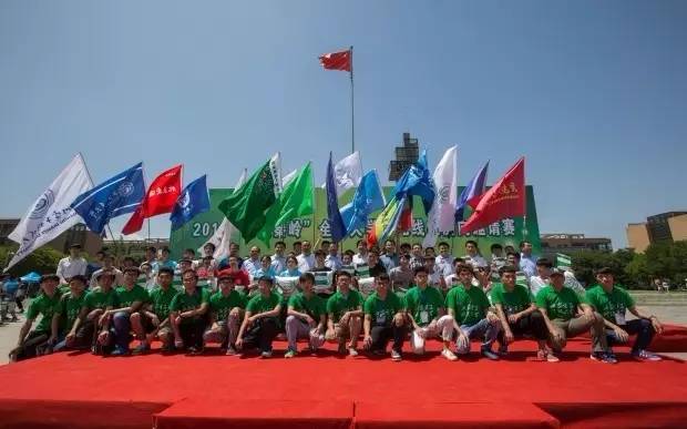 西电FM|搜罗时下“最有意思”的新闻，我们说给你听