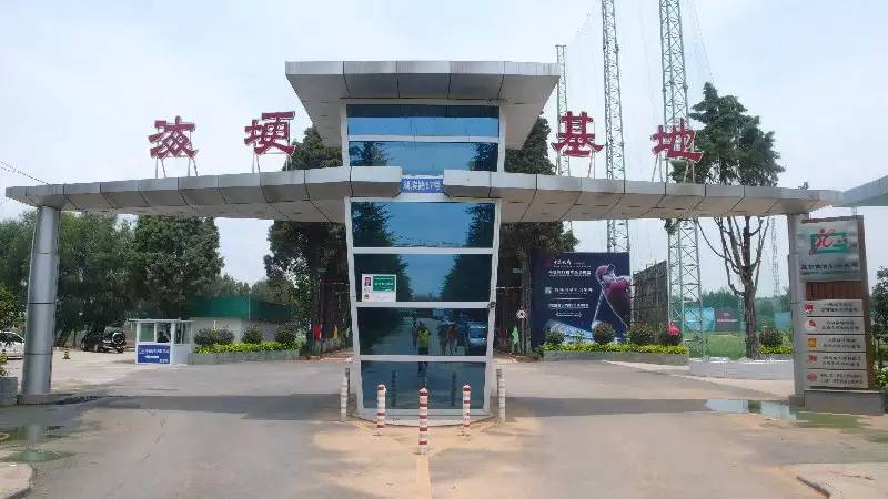 国足世界杯入围名单最新,世预赛入围球队