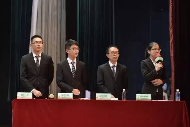 西电FM|搜罗时下“最有意思”的新闻，我们说给你听