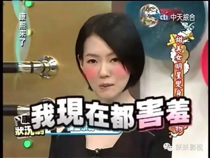 薛之谦撩撒贝宁完整版,薛之谦撒贝宁丑八怪