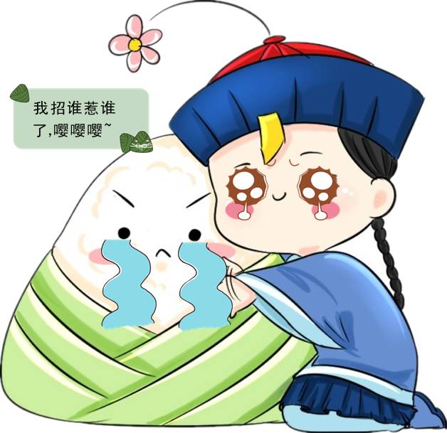 粽子邮寄需要冰冻吗,粽子邮寄怎么保持新鲜