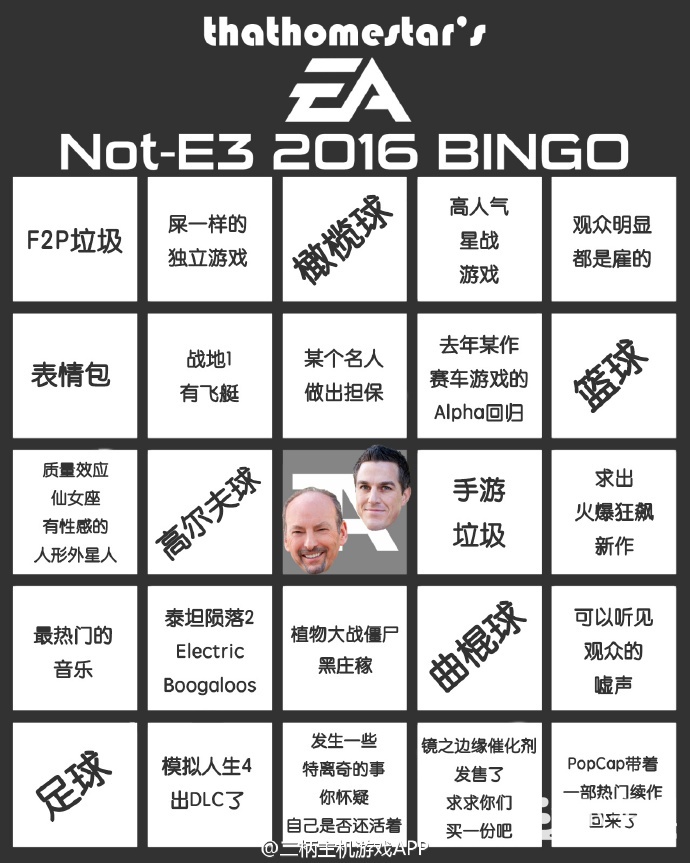 外国小伙实力吐槽,外国小哥实力吐槽