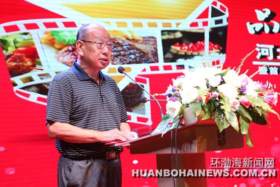 唐山“十佳”餐饮名店出炉