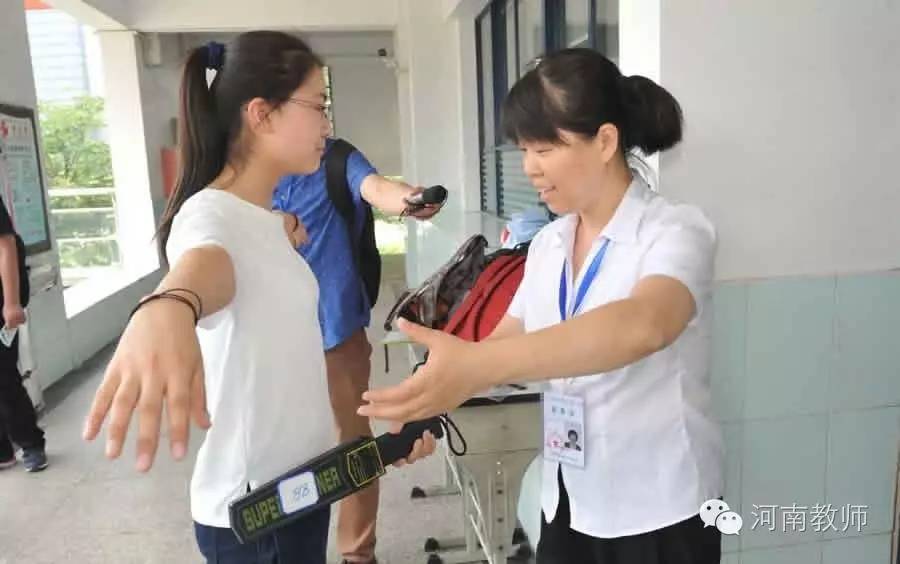 高考第一天所有事故,高考第一天突发事件