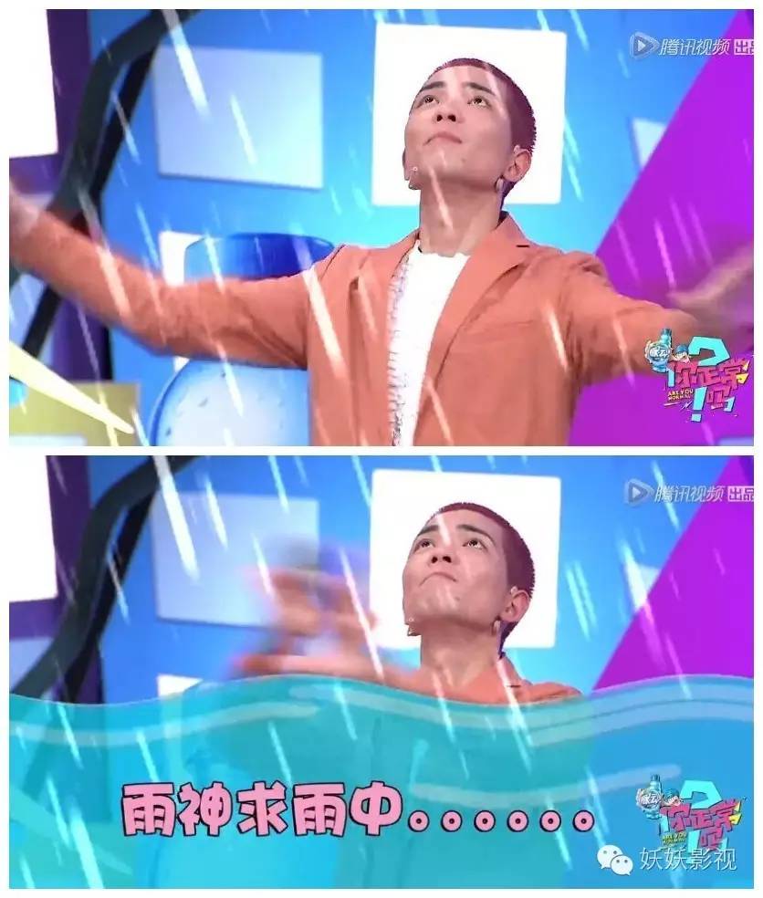 薛之谦撩撒贝宁完整版,薛之谦撒贝宁丑八怪