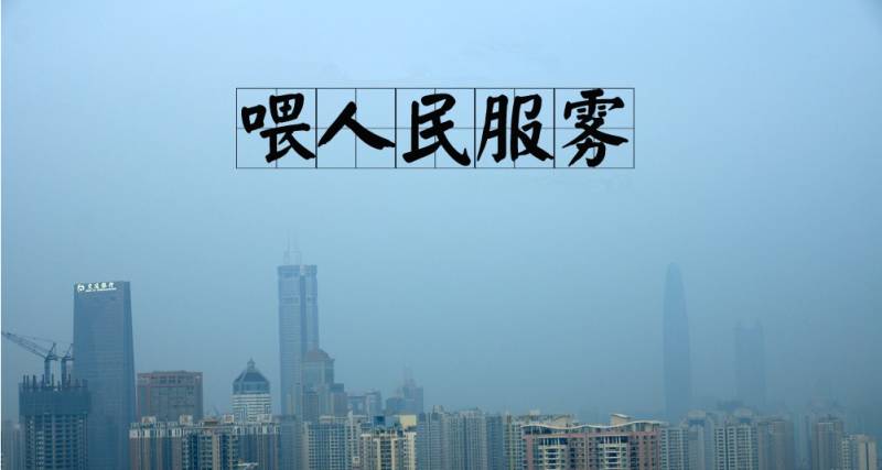 wwdc2016主题,wwdc2016开场动画