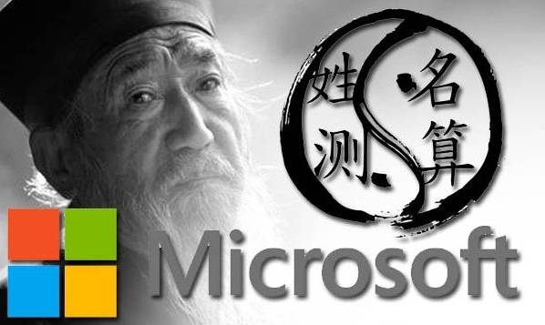 wwdc2016主题,wwdc2016开场动画