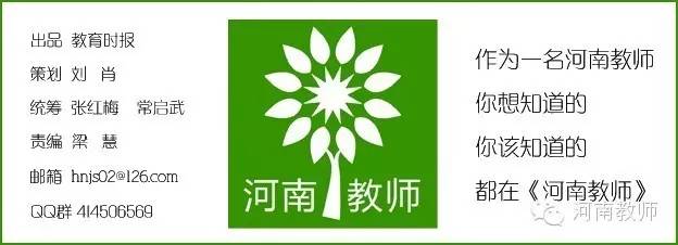 高考第一天所有事故,高考第一天突发事件