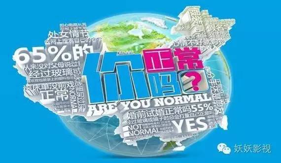 薛之谦撩撒贝宁完整版,薛之谦撒贝宁丑八怪