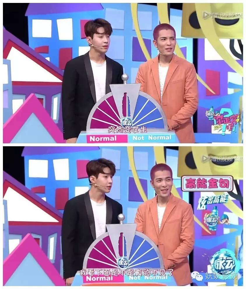 薛之谦撩撒贝宁完整版,薛之谦撒贝宁丑八怪