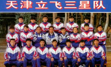 2004涓秴鍖椾含鍥藉畨缃㈣禌濮嬫湯瑙嗛,涓秴2004鍥藉畨缃㈣禌浜嬩欢鍚庣画