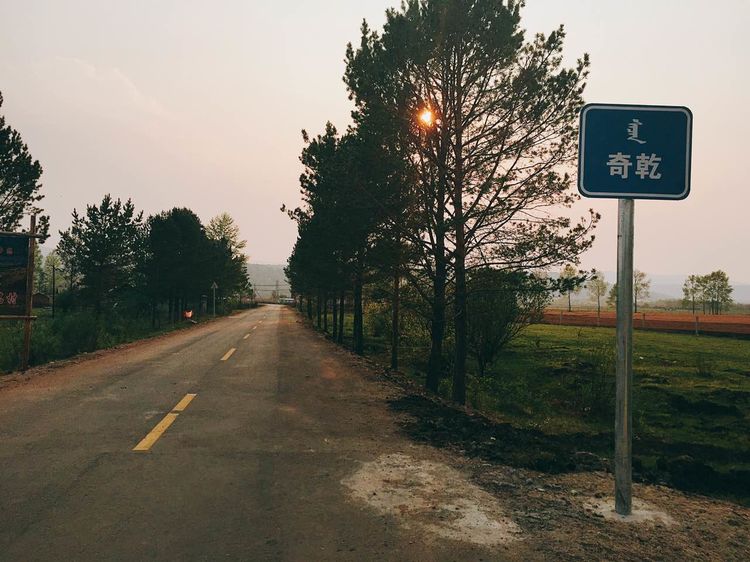 记忆深处的呼伦贝尔,记录呼伦贝尔美好时光