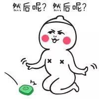 欧洲杯来看球的球员,欧洲杯帅哥来袭