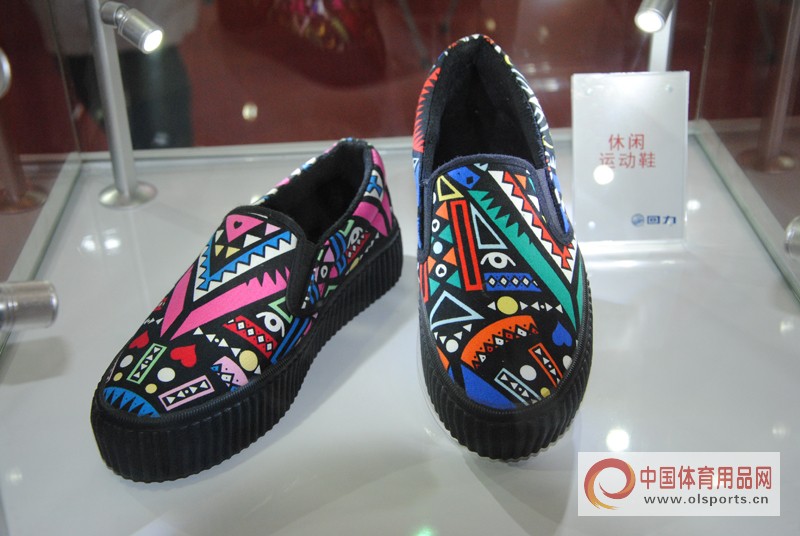 体博会聪颖体育展示馆,体博会运动产品