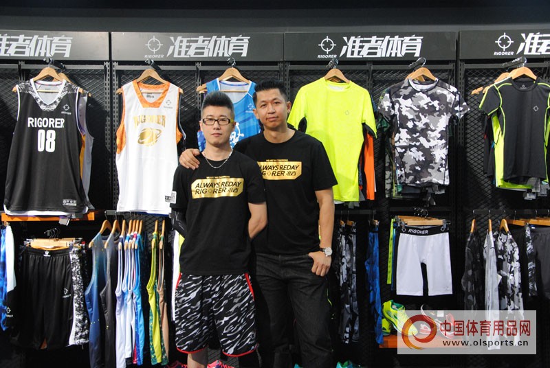 体博会聪颖体育展示馆,体博会运动产品