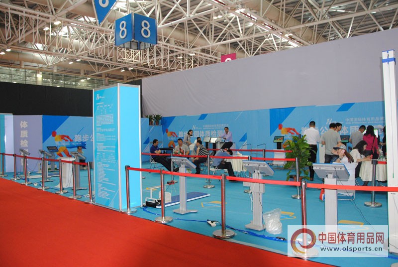 体博会聪颖体育展示馆,体博会运动产品