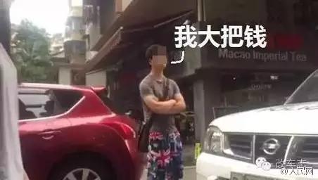 杨幂c罗,原来c罗才是最终赢家