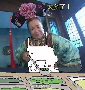 杨幂c罗,原来c罗才是最终赢家