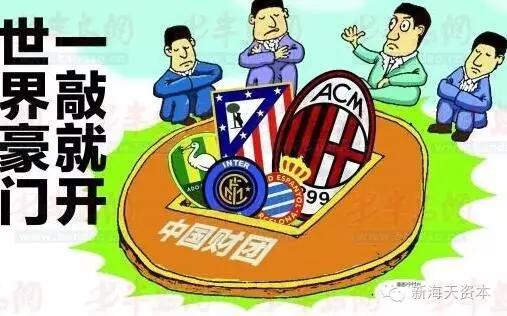 有钱任性完整,有钱任性原版