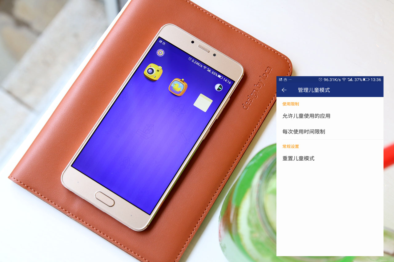 金立s6pro厚度多少,金立s6pro参数配置