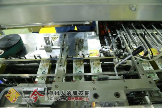 探秘地下核工厂,两面针生产线