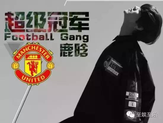 欧洲杯四强明星球员,欧洲杯新一代明星有哪些