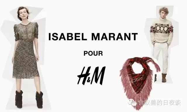 kenzohm联名款价格贵不贵,kenzo联名款