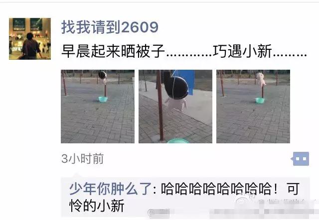 现在的前锋都弱爆了吗,现在的前锋还能玩吗