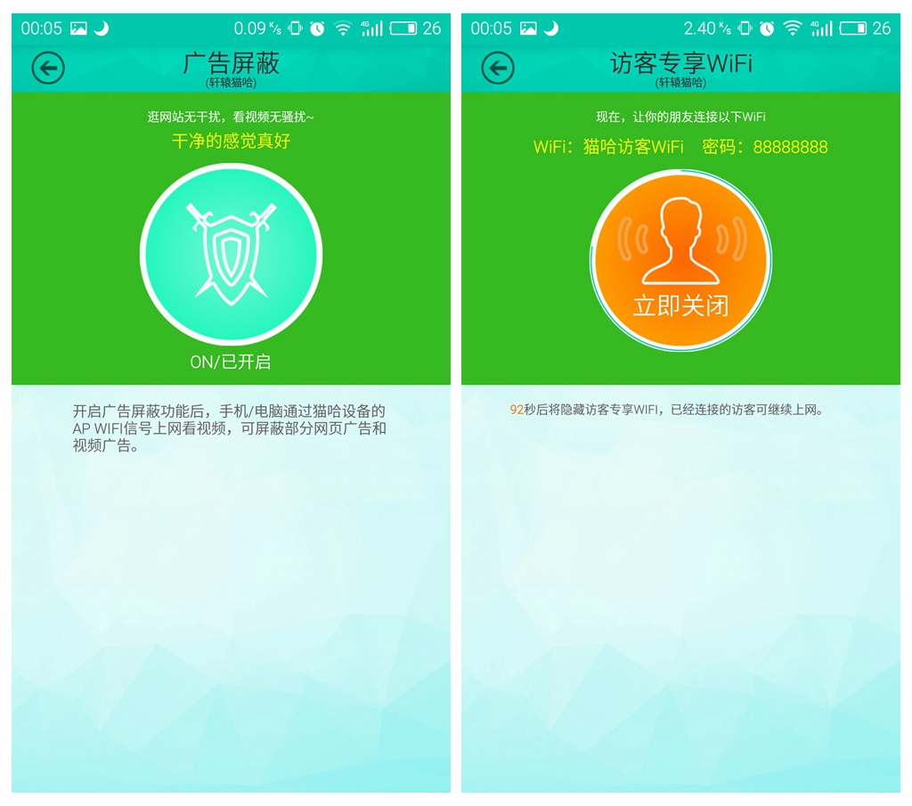 智能家居控制中心有哪些,智能家居中心管理系统