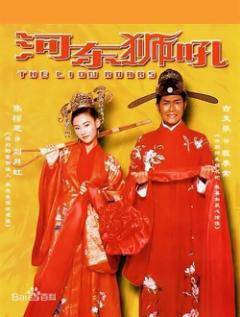 电影野蛮女友经典片段,野蛮女友大盘点