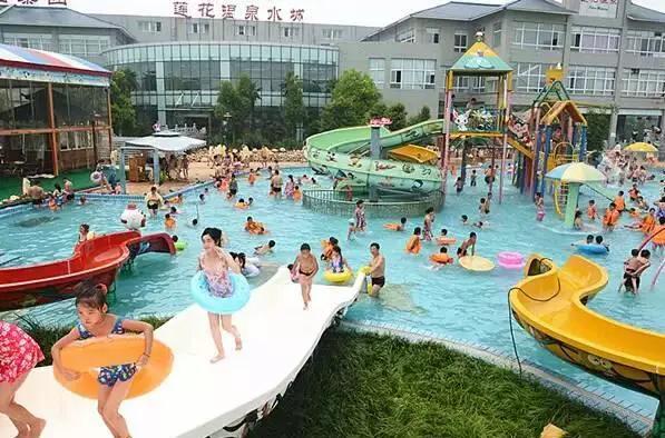 洛阳白云山漂流水上乐园,洛阳水上乐园最好玩的是哪个