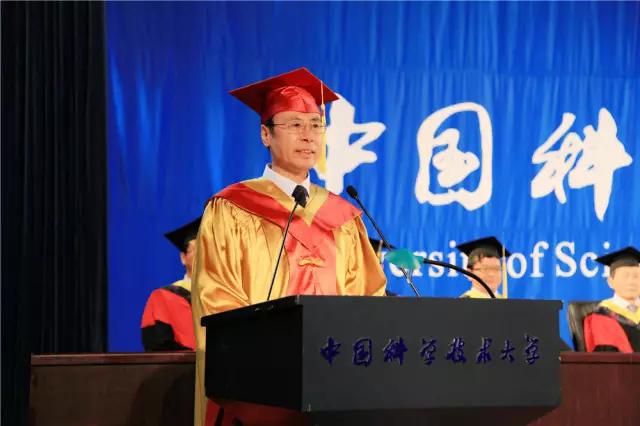 中科大校长毕业致辞,中科大开学典礼发言校长