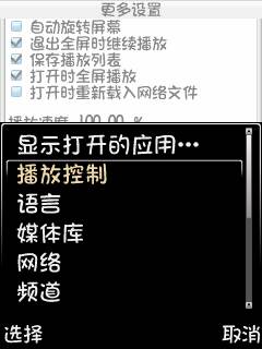 怎么改变视频播放速度并保存,视频插入什么可以提高完播率