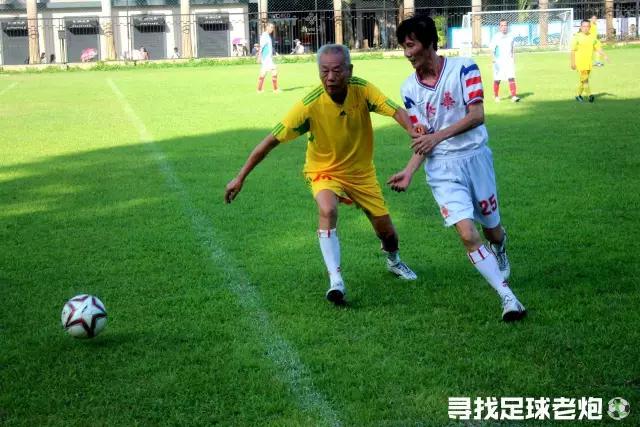 我们还能再踢几年，他们能告诉你答案