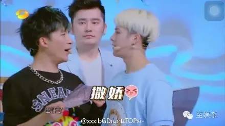 薛之谦大张伟cp图,薛之谦大张伟cp