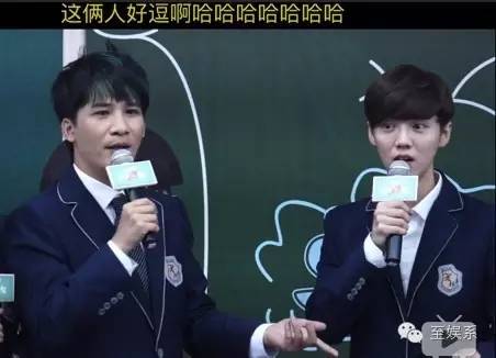 薛之谦大张伟cp图,薛之谦大张伟cp