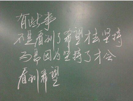 Sunly家人的抗癌笔记，分享是一种快乐！