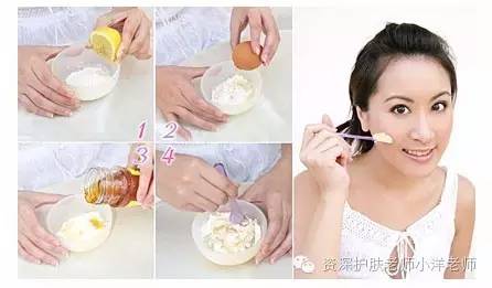 脸上长斑怎么办如何祛斑效果好呢,脸上长斑如何调理最简单有效