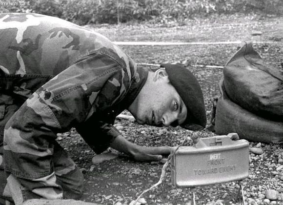 苏格兰阔剑反步兵地雷,苏格兰双刃大砍