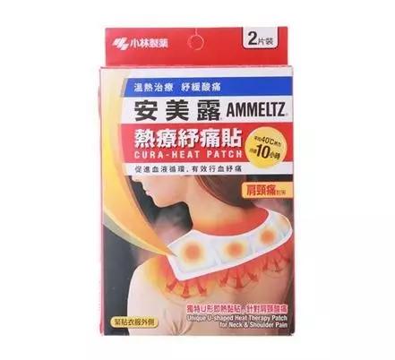 日本药妆店小林制药,去日本必买的小林制药好产品