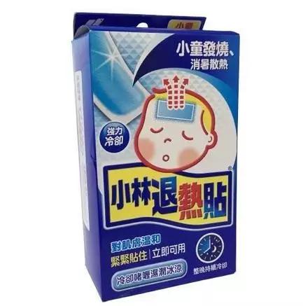 日本药妆店小林制药,去日本必买的小林制药好产品