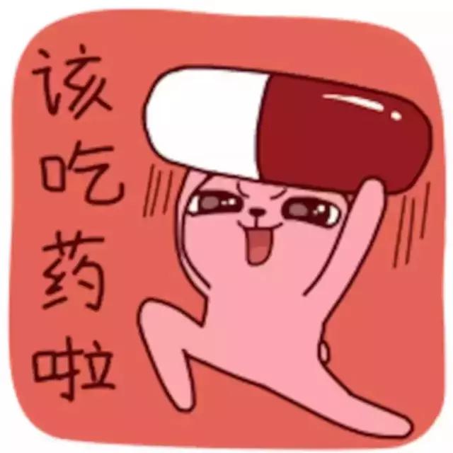 吃完紧急避孕药感觉自己变丑变胖,吃避孕药会变胖变丑吗