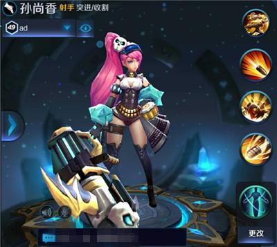 王者荣耀比赛哪个队厉害,王者荣耀世界冠军杯小组赛队伍