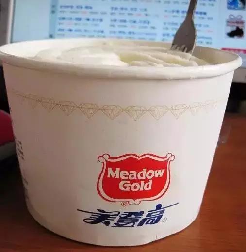 邯郸地区90年代的雪糕,邯郸临漳儿时雪糕