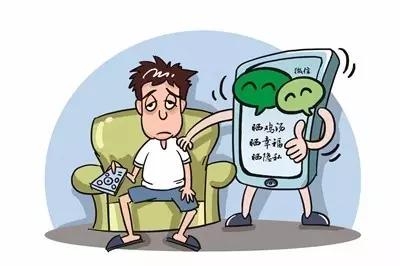 欧洲杯小朋友睡觉,爸爸清晨起来给娃泡奶粉